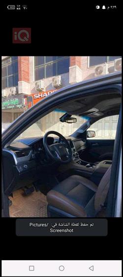 شێڤرۆلێت تاهۆ